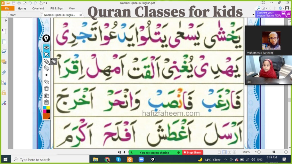 Online Quran Classes Zoom Skype