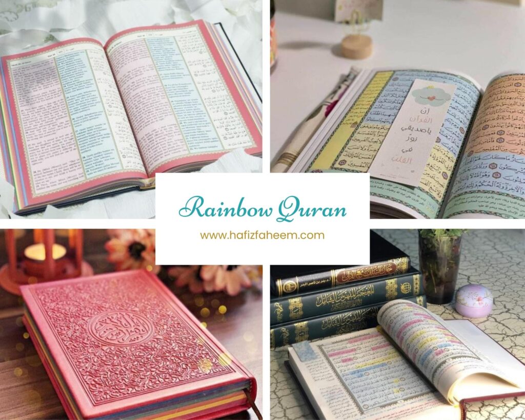 What is Rainbow Quran? Benefits of Rainbow Quran Learn Quran Online