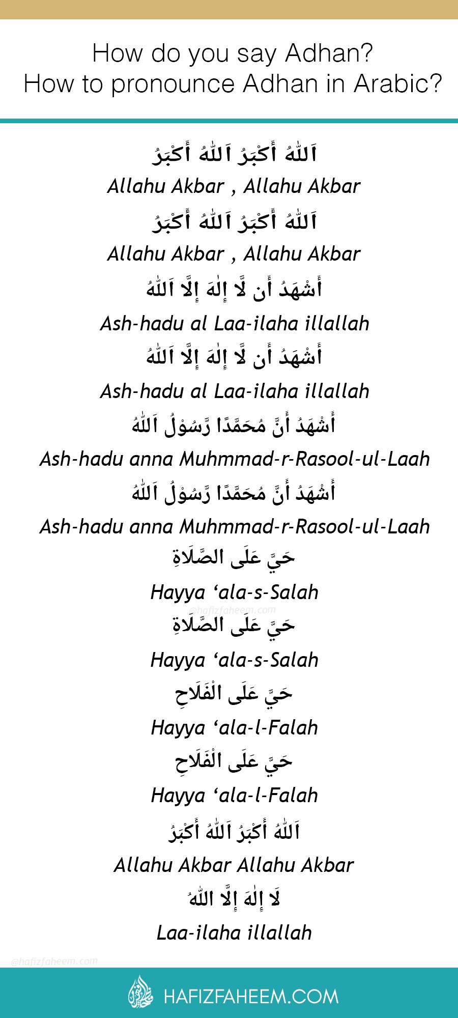 how do you say Adhan - How to pronunce Adhan? - Adhan words - Athan