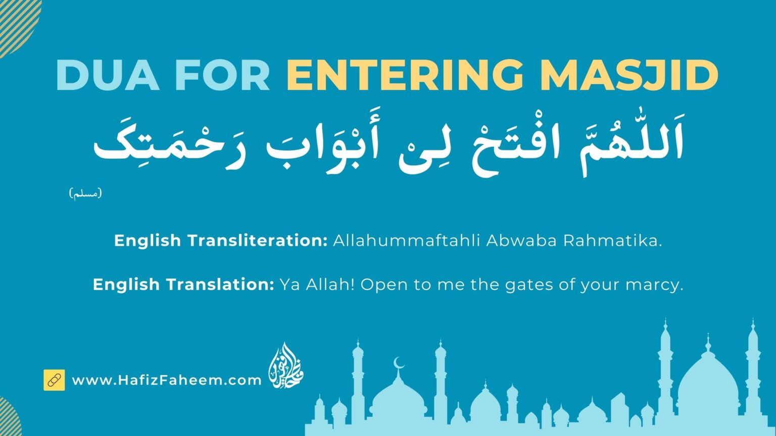 Dua For Entering Masjid | Dua For Leaving Masjid - Learn Quran Online ...